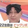 Фото профиля すすき
