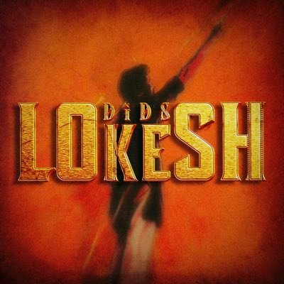 లోకేష్ 🐆's profile picture