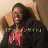 Hustle Bonez's profile picture