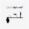 Фото профиля 🇸🇦xomarx