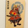 Profilbild von 割舍断离