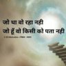 Shailendra Singh 的头像