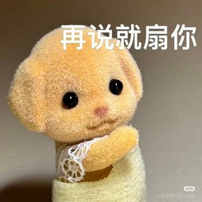 amtisnon's profile picture
