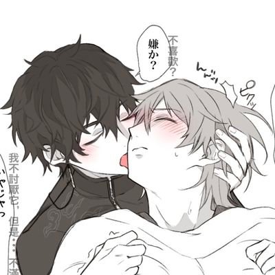 lngyzhngsh74346's profile picture