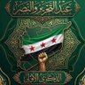 Yousef profil fotoğrafı