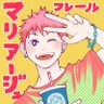 マサマサト's profile picture