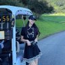 Jessica_Chen profil fotoğrafı