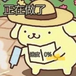 nonogoodcat's profile picture