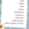 احمد حمد's profile picture