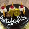 إيناس العوض 🇸🇦's profile picture