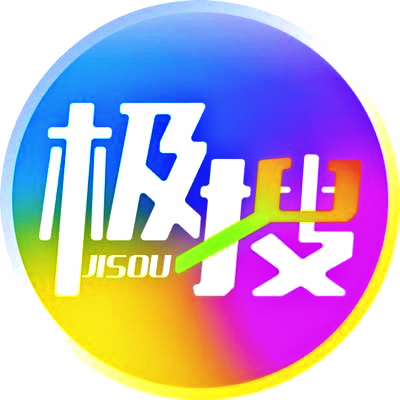 极搜🔍资源搜索@JISOU's profile picture