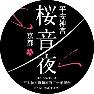 otoyo_pr's profile picture