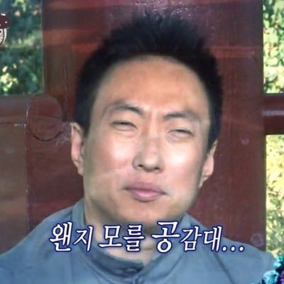 츕르's profile picture