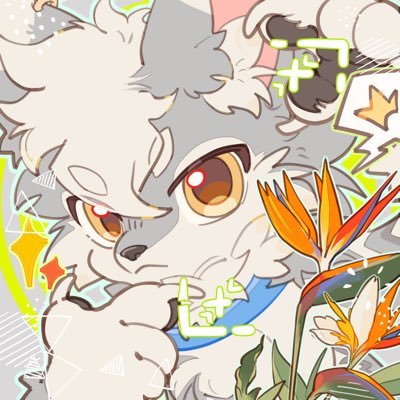 KwongmaiWolf's profile picture