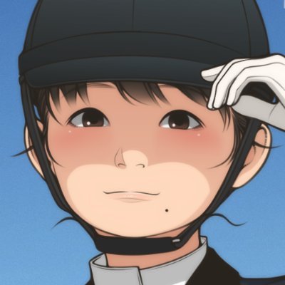 æ°å³¶å®/䌞é·'s profile picture