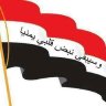 Фото профиля معاذ غالب حسان محمد