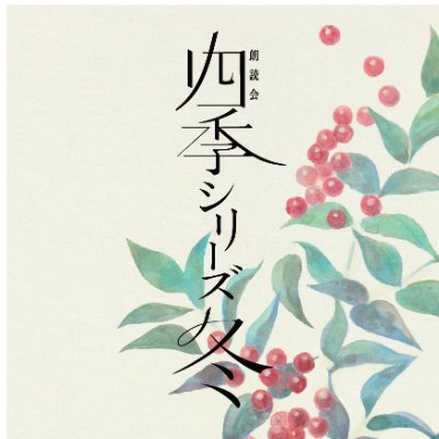 readingstage's profile picture