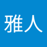 秋山雅人 profil fotoğrafı