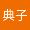 Profilbild von なんなんてんてんこ