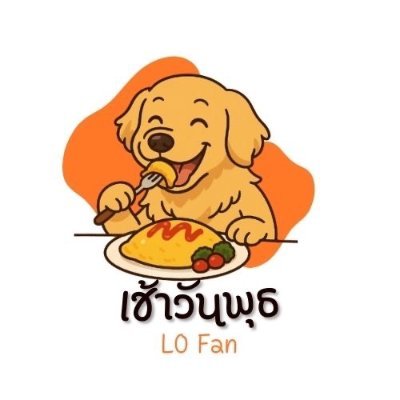Chaowanphut's profile picture