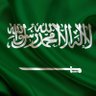 Фото профиля حسين المحمادي