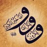 بحر العرب 969+ 的头像