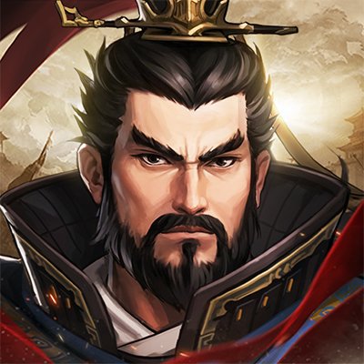 【公式】三国志王戦's profile picture