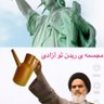 Alireza 的头像