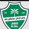 نخباوي الهوى 🏆💚 profil fotoğrafı