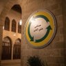 حسين العربي profil fotoğrafı