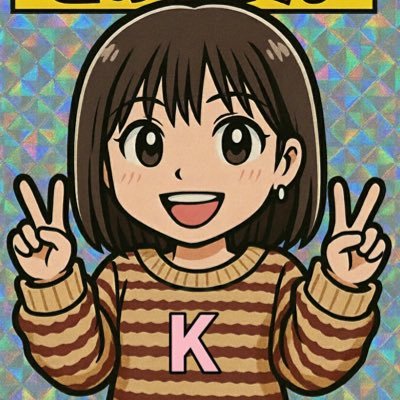 NoA's profile picture