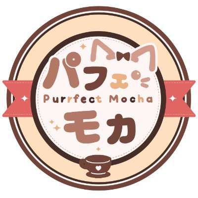 PurrfectMochaJP's profile picture