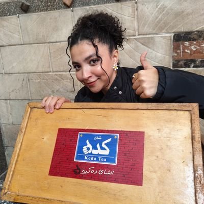 rema_aka_gebna's profile picture