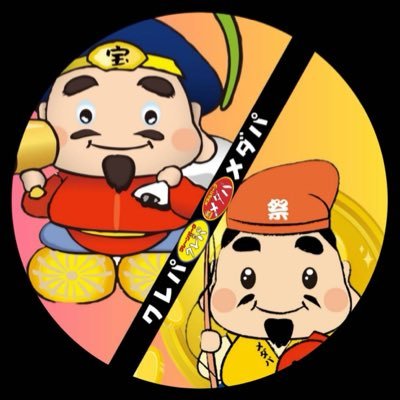 中の人's profile picture