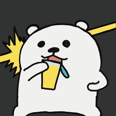 ビアくま🍺(ビールジャンキー)'s profile picture