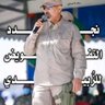 Mohmood Mohmed 的头像
