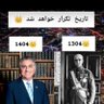 Фото профиля Mojtaba