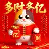 Profilbild von 福满多