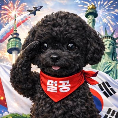 jini's profile picture