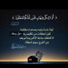 Фото профиля ينتظر....
