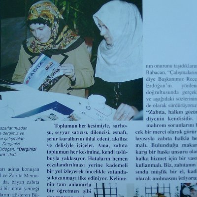 Suzan ÇELİK's profile picture
