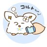 コルト's profile picture
