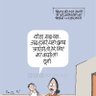 Om prakash Yadav profil fotoğrafı