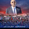 Фото профиля ابومحمد علي الردفاني
