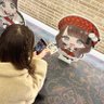 優奈's profile picture