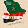 السعوديه🇸🇦 的头像