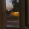 رايد's profile picture