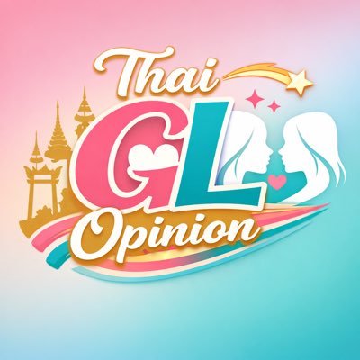 ThaiGLOpinion's profile picture