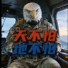 3 YAF's profile picture