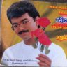 செங்குட்டுவன் மு செங்குட்டுவன் மு's profile picture